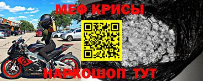 ГАЛЛЮЦИНОГЕННЫЕ ГРИБЫ Бугуруслан
