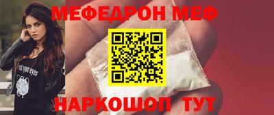 ECSTASY Будённовск