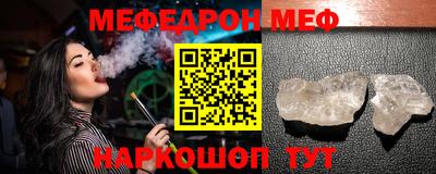 соль курить ск Бузулук