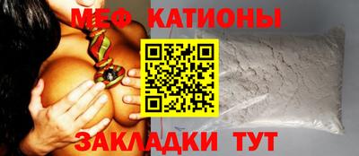 соль курить ск Бузулук