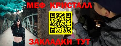 ECSTASY Будённовск