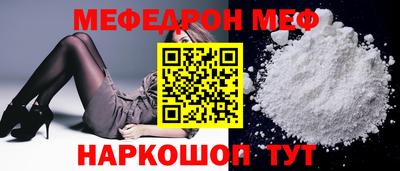 ECSTASY Будённовск