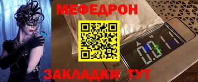 ECSTASY Будённовск