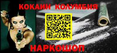 соль курить ск Бузулук