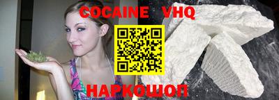 соль курить ск Бузулук