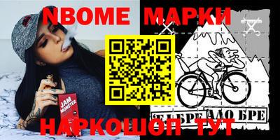 ГАЛЛЮЦИНОГЕННЫЕ ГРИБЫ Бугуруслан