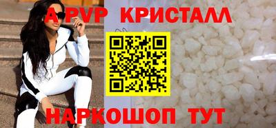ECSTASY Будённовск