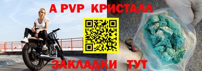 ECSTASY Будённовск