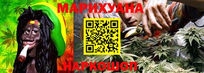 ECSTASY Будённовск
