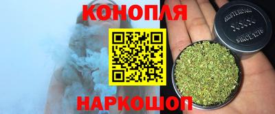 ГАЛЛЮЦИНОГЕННЫЕ ГРИБЫ Бугуруслан