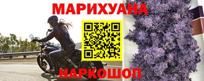 ГАЛЛЮЦИНОГЕННЫЕ ГРИБЫ Бугуруслан