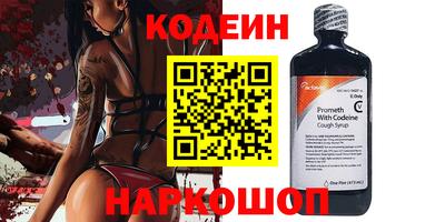 ECSTASY Будённовск