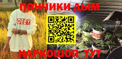 ECSTASY Будённовск