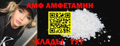 ГАЛЛЮЦИНОГЕННЫЕ ГРИБЫ Бугуруслан