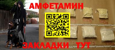 соль курить ск Бузулук