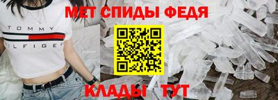 соль курить ск Бузулук