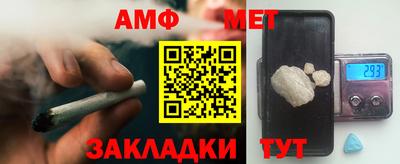ECSTASY Будённовск