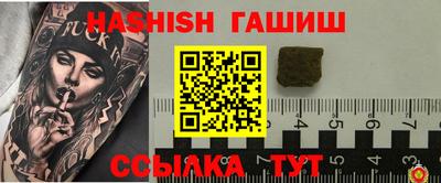 ГАЛЛЮЦИНОГЕННЫЕ ГРИБЫ Бугуруслан