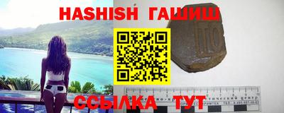 соль курить ск Бузулук
