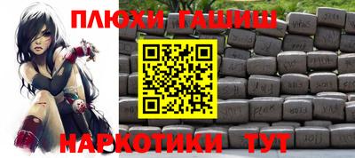 ECSTASY Будённовск